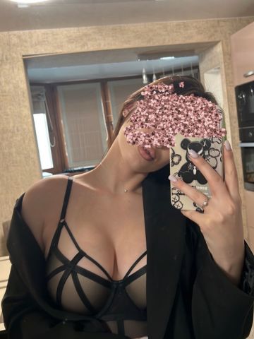 Снежана