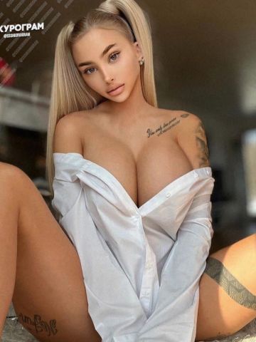 Эвелина